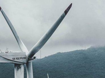 energia_image18 Energia Image